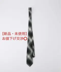 【新品・未使用】【CLEL】ヘリンボーンチェック ナロータイ