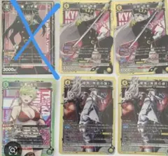 2026年最新】閉ザサレシ天ノ月 redの人気アイテム - メルカリ
