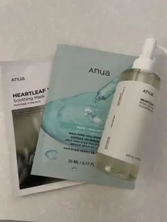 アヌア クレンジングオイル