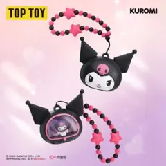 TOP TOY ハローキティ 癒しの空間シリーズ サンリオ - メルカリ