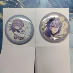 星導ショウ　バッジ　サンリオ