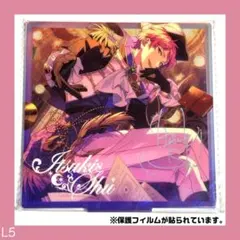 あんスタ 中国 限定 冬日 アクスタ アクリルスタンド 斎宮宗 宗