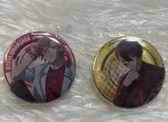 桃源暗鬼 缶バッジ 2種セット