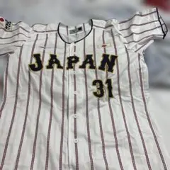 侍ジャパン 坂倉将吾選手のユニフォーム 背番号31 ミズノ製 Lサイズ