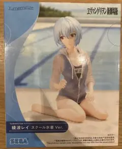ヱヴァンゲリヲン新劇場版 綾波レイ スクール水着 Ver. フィギュア