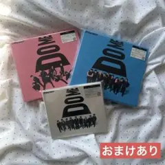 Snow Man i DO ME アルバム 3形態セット - メルカリ
