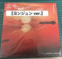 Afterglow ヨンジュン