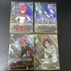 海月（みつき）様 リクエスト 2点 まとめ商品