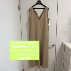 【LOWRYS FARM】新品未使用タグ付き　レディースサロペットオールインワンのサムネイル