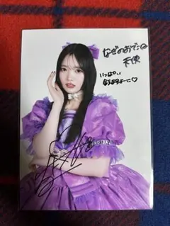 2026年最新】真鍋凪咲 チェキ サインの人気アイテム - メルカリ