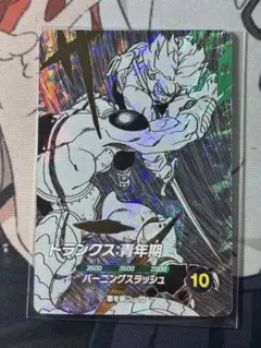 ドラゴンボール スーパーダイバーズ SDVTB-005 トランクス 青年期