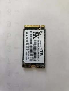 Item thumbnail for item 57c92632-8e92-4a46-9827-54a32369ad37