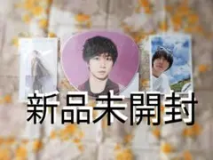 中村海人 アクスタ 公式写真 うちわ TravisJapan ジュニア時代