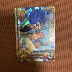 ドラゴンクエストバトルロード ミラクルソード - メルカリ