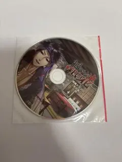 Item thumbnail for item 93618258-d6de-4746-a8b2-76656996be49