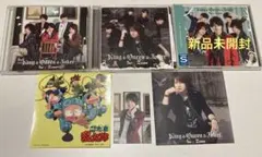 新品あり　SexyZone  「King & Queen & Joker」
