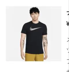ロゴ　ドライフィット　T 黒　acg ランニング　トレーニング　エアマックス