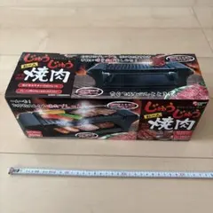 Item thumbnail for item c0179be0-fa9e-4631-9e3f-42df9b3c1261