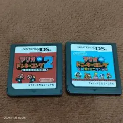 マリオ　ドンキーコング　DS　ソフト　2本
