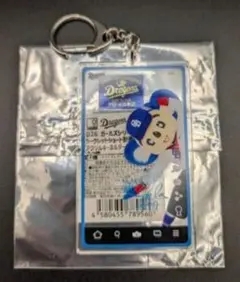 中日ドラゴンズ ドアラ シークレット・ショート動画アクリルキーホルダー 未使用品