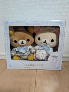 2025年最新】ウェルカムドール リラックマの人気アイテム - メルカリ