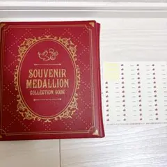 迪士尼 紀念牌收藏冊