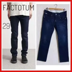 美品 FACTOTUM ストレートデニム 29 濃紺 日本製 スリム メンズ Sのサムネイル