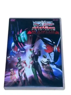 Item thumbnail for item 8ea93b39-bf35-4270-b729-0d2f38eac3da