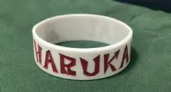 ハルカミライ　ラバーバンドのサムネイル