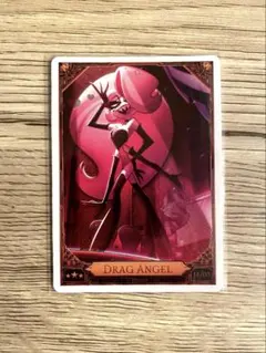 ハズビンホテル トレカ　foil drag エンジェル 1st ed 初版