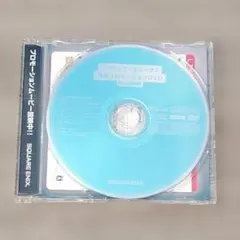 【ゲーム】スクウェア・エニックス 店舗プロモーションDVD Ver.200808