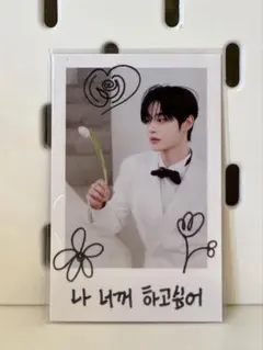 ZEROBASEONE RE-FLOW 封入トレカ　 キムジウン