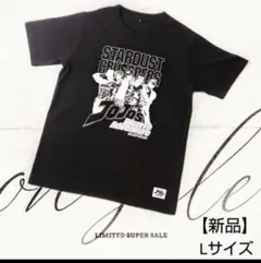 最終値下げエゴラッピン 味園ユニバース会場限定Tシャツ - メルカリ