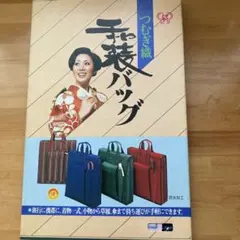 Item thumbnail for item 61ad88ba-be71-4c62-ac7d-cec31404611d