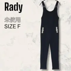 【未使用】Rady ポケット ビジュー サロペット オールインワン ブラックのサムネイル
