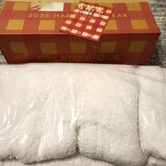 【新品】ジェラピケHAPPY BOX A 2026年福袋モコモコウェア3点セット