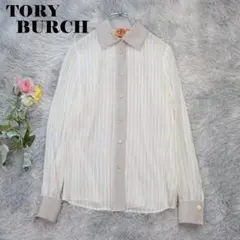 トリーバーチTORY BURCH✨シルク混シャツ　ブラウス　ストライプ　長袖のサムネイル