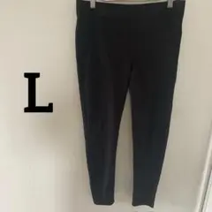 ブラック スキニーパンツ L