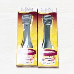 ハーゲンダッツ オリジナルスプーン 2本セット　黒　未開封品のサムネイル