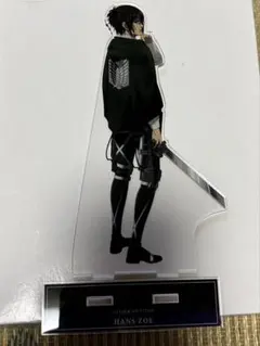 Item thumbnail for item cec514d5-ef28-4c53-a5a8-b8d19043abc7