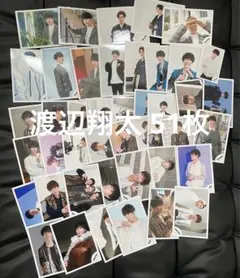 SnowMan 渡辺翔太 写真