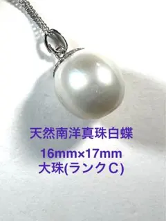 マイこ様 リクエスト 3点 まとめ商品