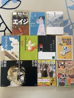 重松清 小説　11冊まとめ売り