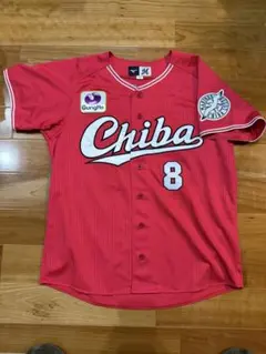 新品同様　千葉ロッテマリーンズ 中村奨吾 ユニフォーム Mサイズ　ミズノ　ピンク
