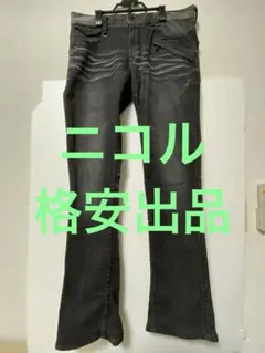 ブラックストレートデニム チェーン付き