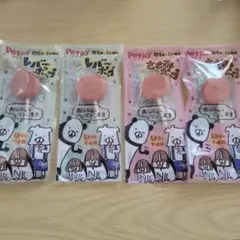 Item thumbnail for item 6ce350c6-194d-45f9-b6f1-0f5433c1bbca