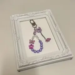 濵田崇裕 キーホルダー