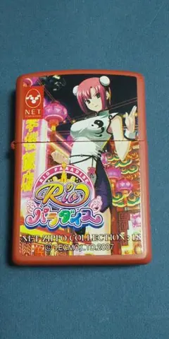 【新品セット】RIO　リオデカーニバル　ZIPPOジッポーライター　フィギュア 2025年最新】NET ZIPPO COLLECTION rioの人気アイテム - メルカリ