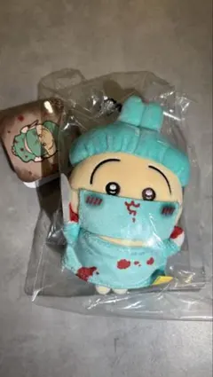 ちいかわ ハロウィン 仮装マスコット うさぎ