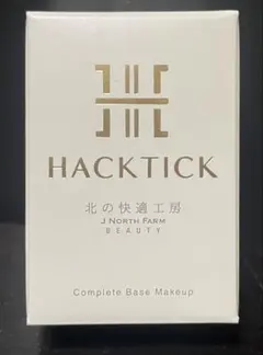 ハックティックファンデーションのサムネイル